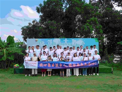 Uzņēmuma komanda - ēkas aktivitātes stiprina darbinieku solidaritāti, ļauj mu...